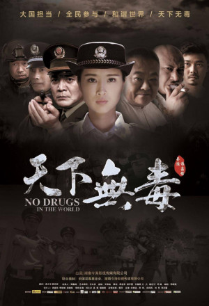 Watch the latest show No Drugs in the World with English subtitles for free in KissAsian