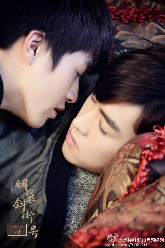 Watch the latest show No.10 Yandaixie Street with English subtitles for free in Asiaflix