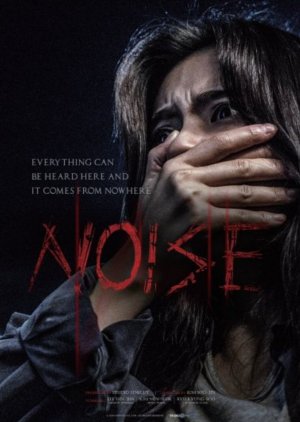 Watch the latest show Noise with English subtitles for free in Asiaflix
