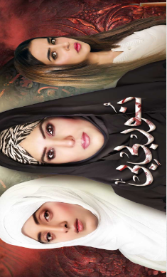 Watch the latest show Noor Bibi with English subtitles for free in KissAsian
