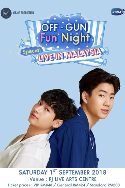 Watch the latest show Off Gun Fun Night Special - Live in Malaysia with English subtitles for free in Asiaflix