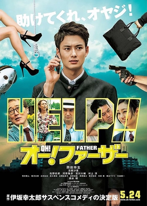 Watch the latest show Oh! Father with English subtitles for free in Asiaflix