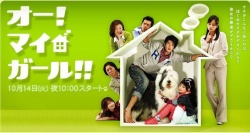 Watch the latest show Oh! My Girl with English subtitles for free in Asiaflix