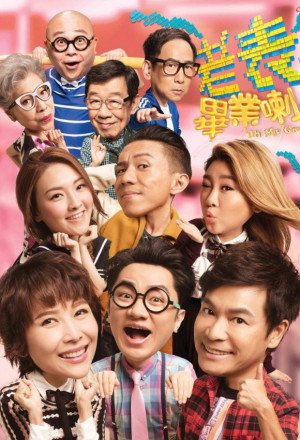 Watch the latest show Oh My Grad with English subtitles for free in KissAsian