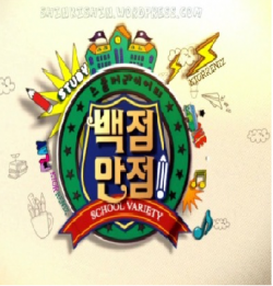 Watch the latest show Oh! My School with English subtitles for free in KissAsian