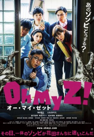 Watch the latest show Oh My Zombie with English subtitles for free in KissAsian
