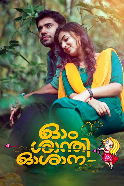 Watch the latest show Ohm Shanthi Oshaana with English subtitles for free in KissAsian
