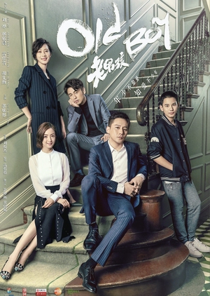 Watch the latest show Old Boy 2018 with English subtitles for free in Asiaflix