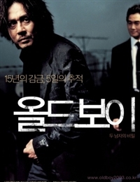 Watch the latest show Old Boy with English subtitles for free in Asiaflix