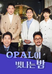 Watch the latest show Old People With Active Lives with English subtitles for free in Asiaflix