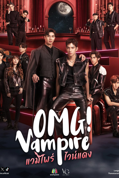 Watch the latest show OMG! Vampire with English subtitles for free in Asiaflix