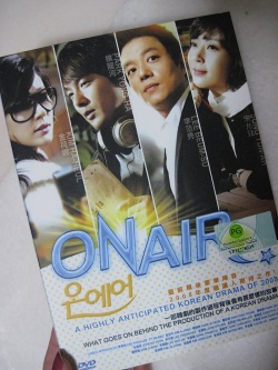 Watch the latest show On Air with English subtitles for free in Asiaflix