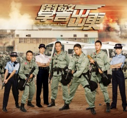 Watch the latest show On the First Beat with English subtitles for free in Asiaflix