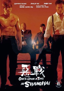 Watch the latest show Once Upon a Time in Shanghai with English subtitles for free in Asiaflix
