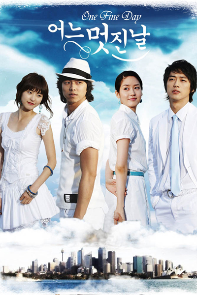 Watch the latest show One Fine Day with English subtitles for free in Asiaflix