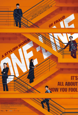 Watch the latest show One-Line 2016 with English subtitles for free in KissAsian