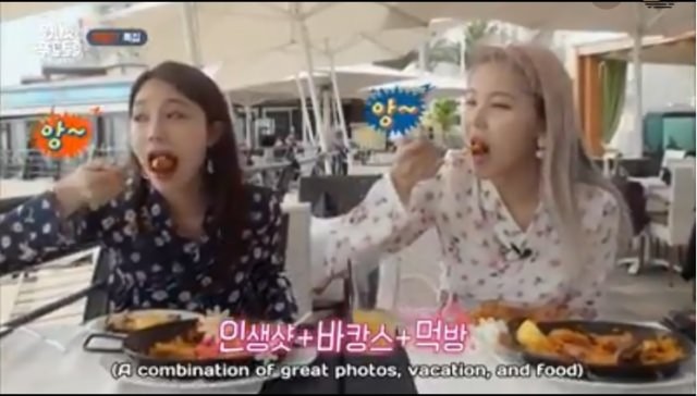 Watch the latest show One Night Food Trip 3 with English subtitles for free in KissAsian