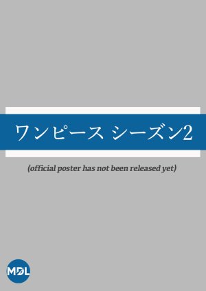 Watch the latest show One Piece Season 2 with English subtitles for free in Asiaflix