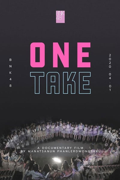 Watch the latest show One Take with English subtitles for free in Asiaflix