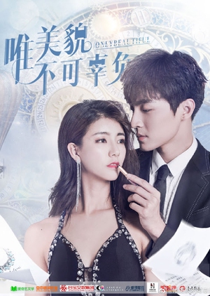 Watch the latest show Only Beautiful 2 with English subtitles for free in KissAsian