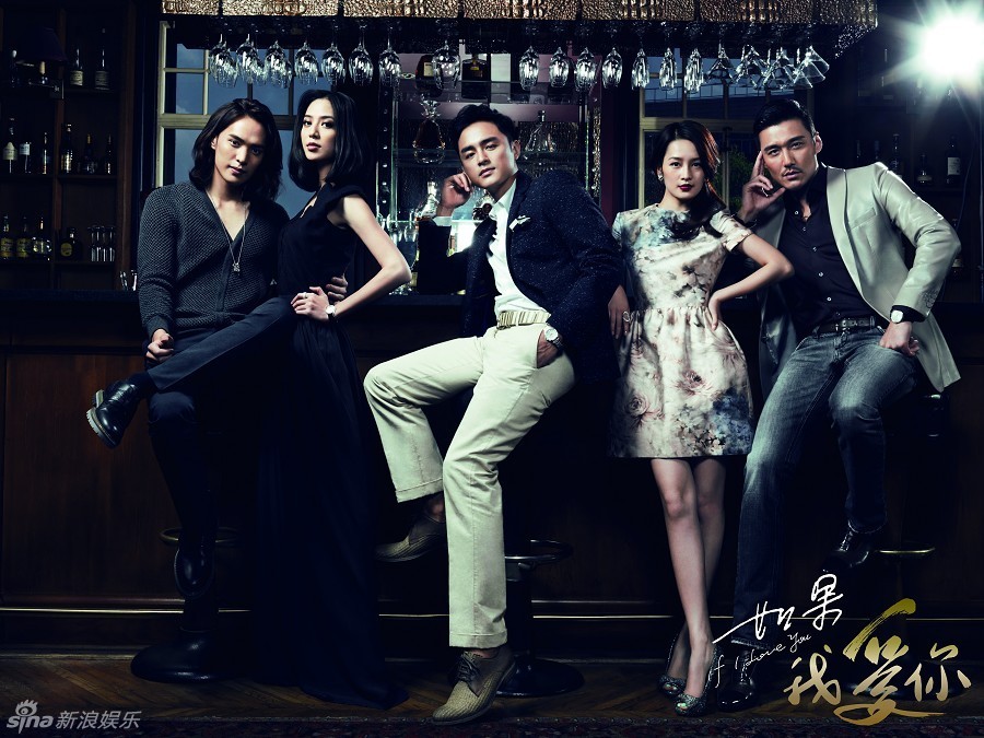 Watch the latest show Only If I Love You with English subtitles for free in Asiaflix