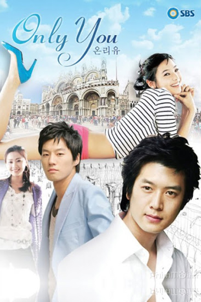 Watch the latest show Only You with English subtitles for free in Asiaflix