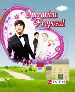 Watch the latest show Operation Proposal with English subtitles for free in Asiaflix