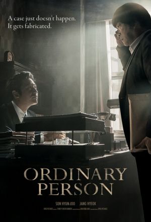 Watch the latest show Ordinary Person 2017 with English subtitles for free in Asiaflix