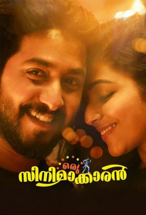 Watch the latest show Oru Cinemakkaran with English subtitles for free in KissAsian