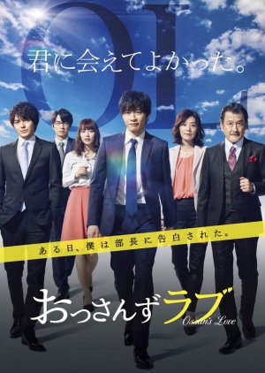 Watch the latest show Ossan's Love with English subtitles for free in Asiaflix