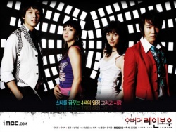 Watch the latest show Over The Rainbow with English subtitles for free in Asiaflix