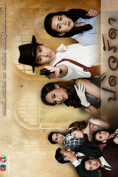 Watch the latest show Padivarada with English subtitles for free in Asiaflix