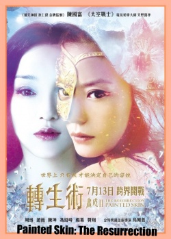 Watch the latest show Painted Skin: The Resurrection with English subtitles for free in Asiaflix