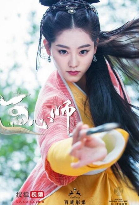 Watch the latest show Painting Heart Master with English subtitles for free in KissAsian