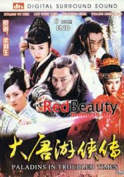 Watch the latest show Paladins in Troubled Times with English subtitles for free in Asiaflix