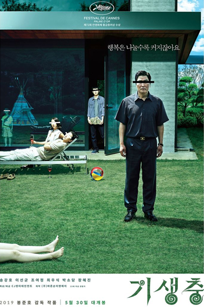 Watch the latest show Parasite with English subtitles for free in Asiaflix