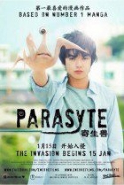Watch the latest show Parasyte: Part 1 with English subtitles for free in KissAsian