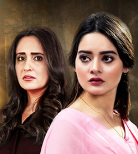 Watch the latest show Parchayee with English subtitles for free in KissAsian