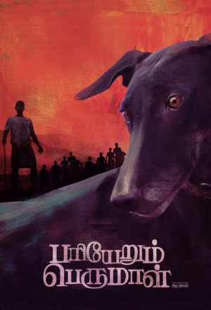 Watch the latest show Pariyerum Perumal with English subtitles for free in KissAsian
