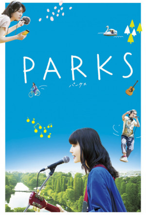 Watch the latest show Parks with English subtitles for free in KissAsian