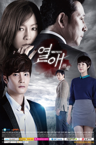 Watch the latest show Passionate Love with English subtitles for free in Asiaflix