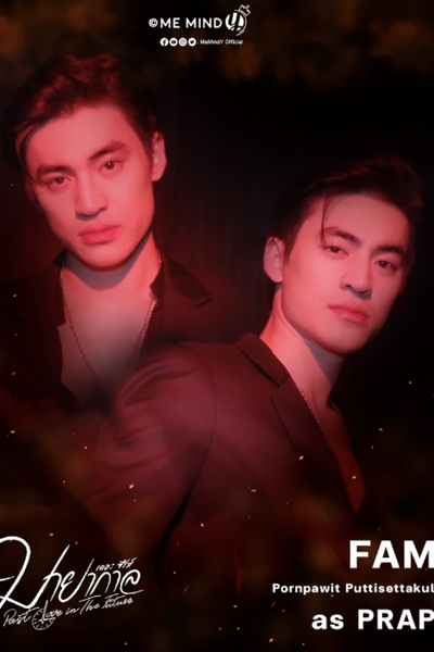 Watch the latest show Past Love in the Future with English subtitles for free in Asiaflix