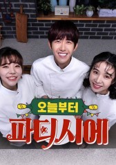 Watch the latest show Patissier with English subtitles for free in KissAsian