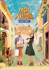 Watch the latest show People In This Household with English subtitles for free in KissAsian