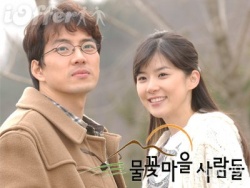 Watch the latest show People of Water Village with English subtitles for free in Asiaflix