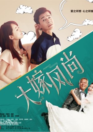 Watch the latest show Perfect Wedding with English subtitles for free in KissAsian