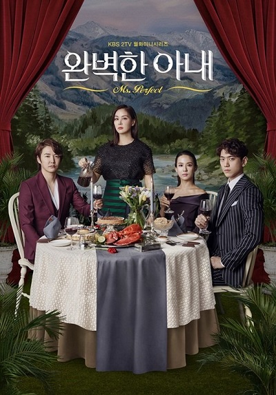 Watch the latest show Perfect Wife with English subtitles for free in Asiaflix