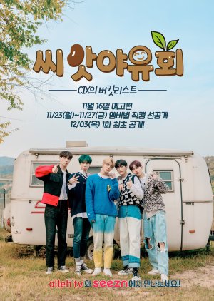 Watch the latest show Picnic of Seeds: CIX's Bucket List with English subtitles for free in KissAsian