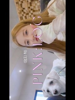 Watch the latest show PINK:LOG with English subtitles for free in Asiaflix