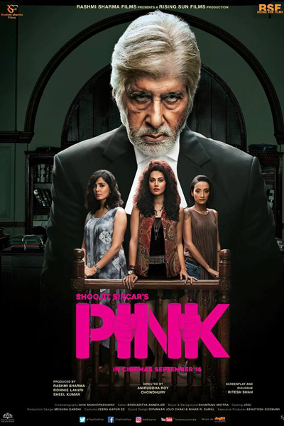 Watch the latest show Pink with English subtitles for free in Asiaflix